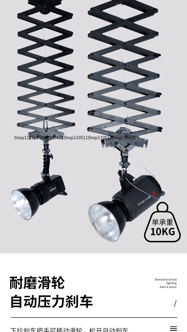 Photography Studio Lighting Set Up - Rail de plafond pour équipement photographique,