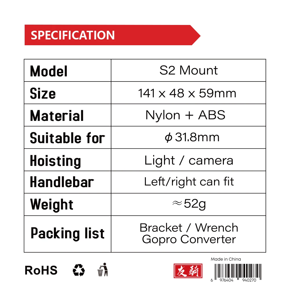 IGPSPORT support de lumière mo - Photography Lighting Accessories avis et prix