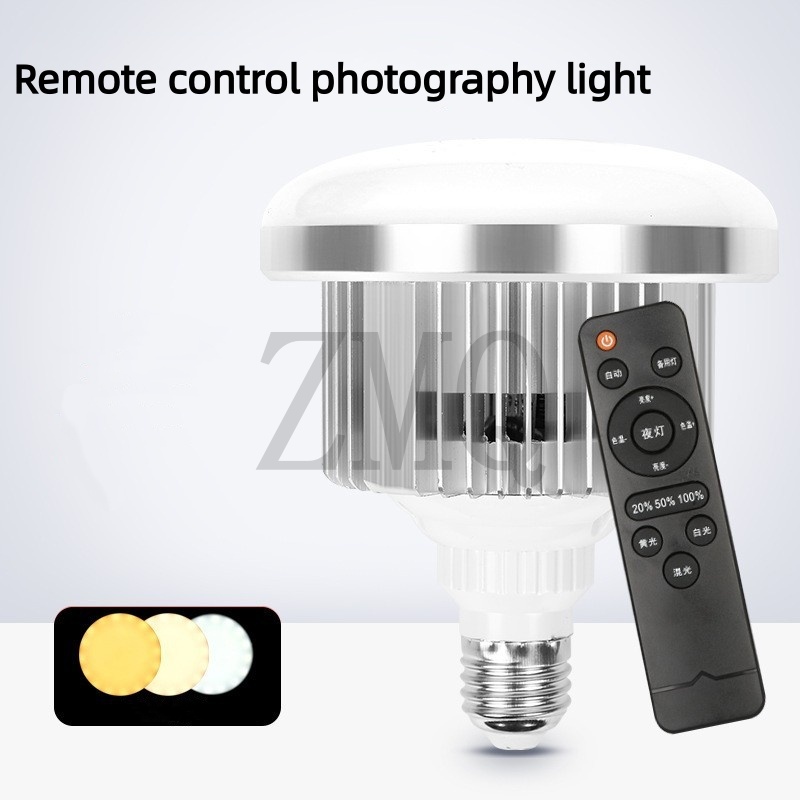 E27 85W 155W lampe 3200K-5500K - Quality Photography Lighting avis et prix