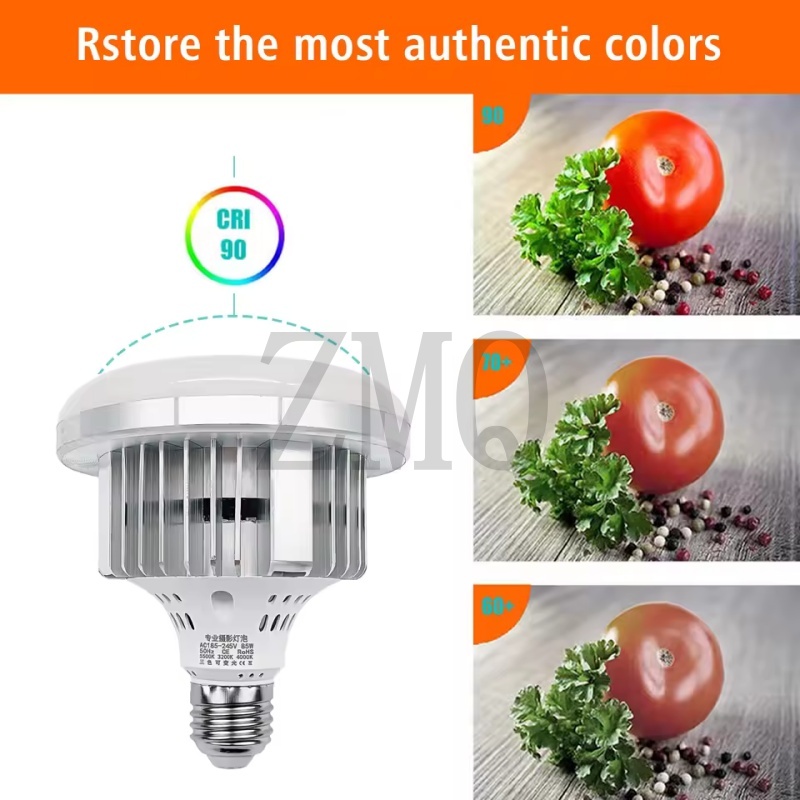E27 85W 155W lampe 3200K-5500K - Quality Photography Lighting avis et prix