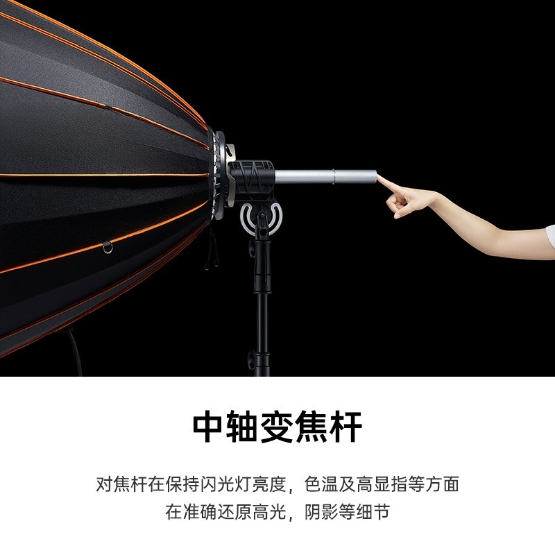 Réflecteur parabolique Parabol - Parabolic Umbrella Deep avis et prix