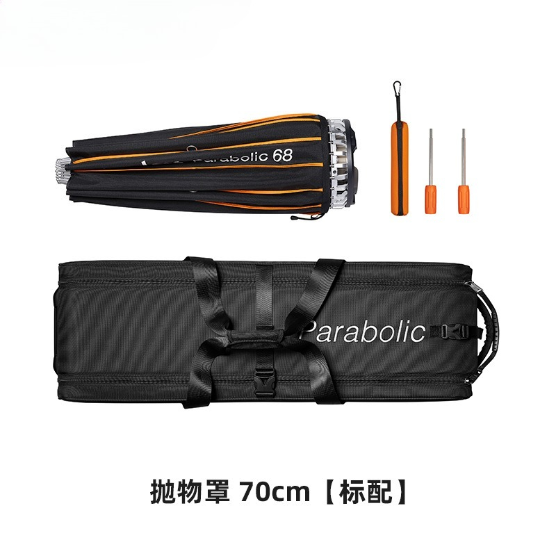Réflecteur parabolique Parabol - Parabolic Umbrella Deep avis et prix