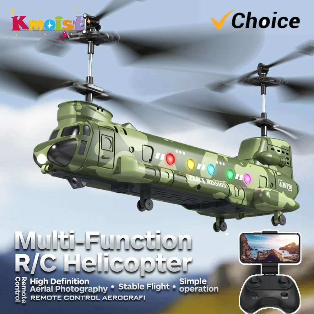 RC Hélicoptère LM19-D LED Lumi - Photography Lighting Beginners avis et prix