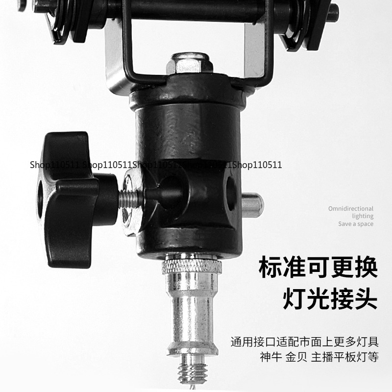 Rail de plafond pour équipemen - Photography Studio Lighting Set Up avis et prix