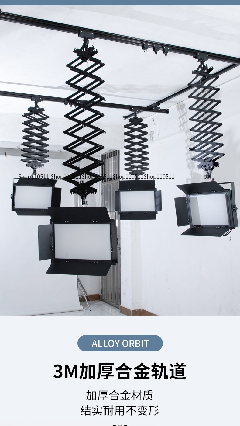 Rail de plafond pour équipemen - Photography Studio Lighting Set Up avis et prix