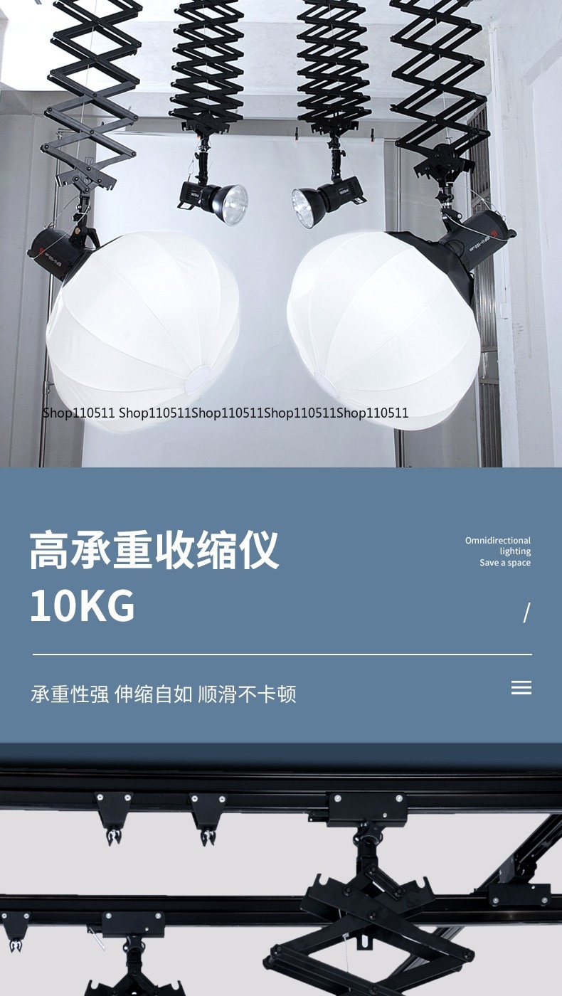 Rail de plafond pour équipemen - Photography Studio Lighting Set Up avis et prix